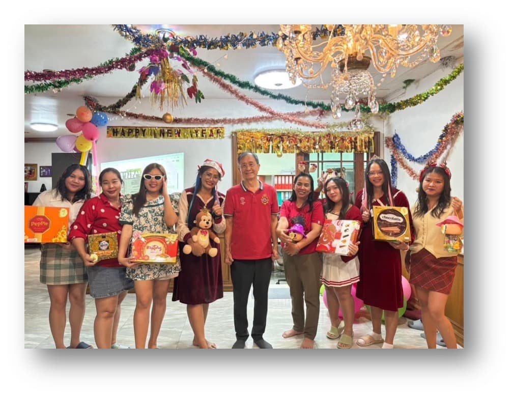 สัมมนา 1